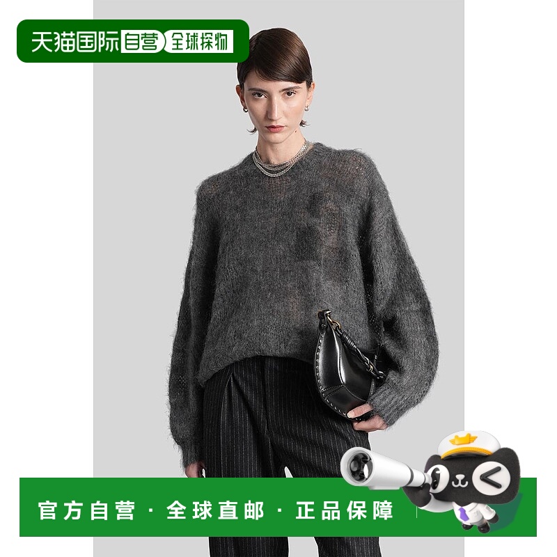1h可退 ISABEL MARANT 女士针织衫 430281PU0803FAC4L05I羊毛