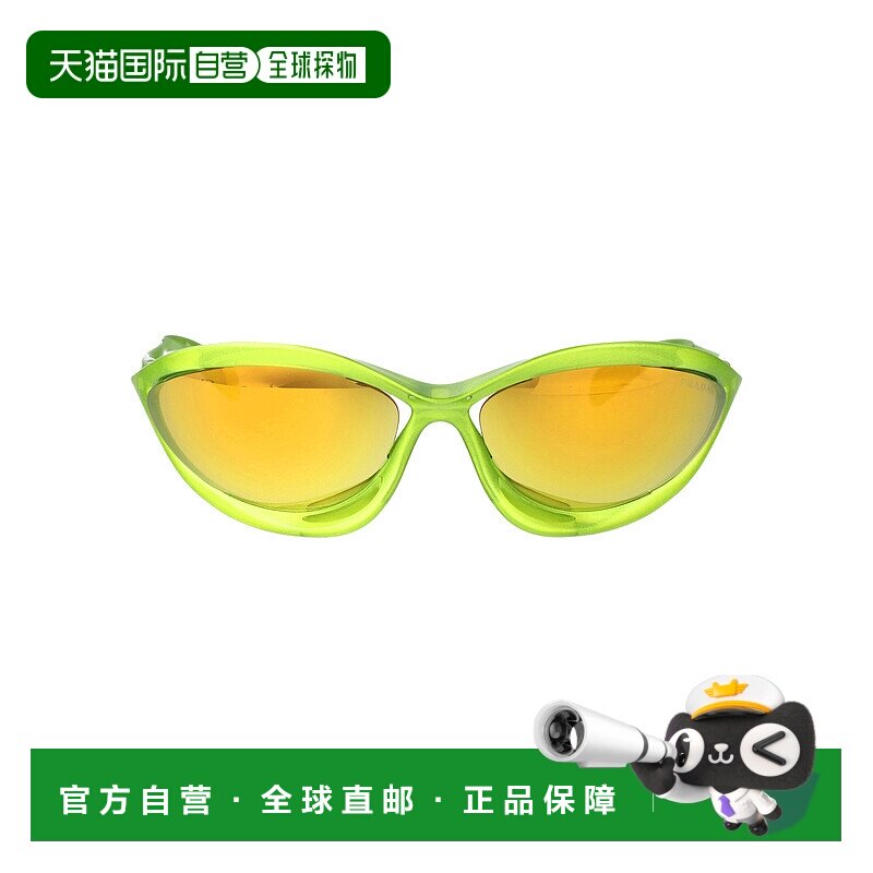 PRADA 男士眼镜 PRA26S17V20H CO 黄色 徽标太阳镜