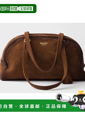 PRADA 女士单肩包 1BB1452HMYF0324 AW2025 棕色 Bauletto scamos