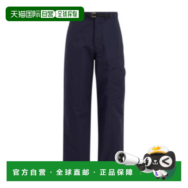 1h可退 DIOR 男士休闲裤 443C136A5834C540 SS2025 蓝色 工装休闲