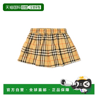 BURBERRY KIDS 男童套装 8121906B9368SANDIPCHECK