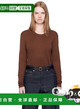 1h可退 潮奢 Lemaire 女士 棉质T恤 TO1441LJ1016