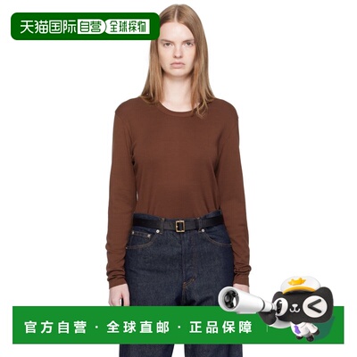 1h可退 潮奢 Lemaire 女士 棉质T恤 TO1441LJ1016