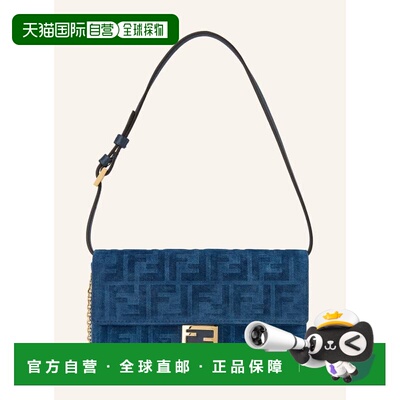 FENDI 女士斜挎包 100306493717000 CO 花色 BAGUETTE shoulder b