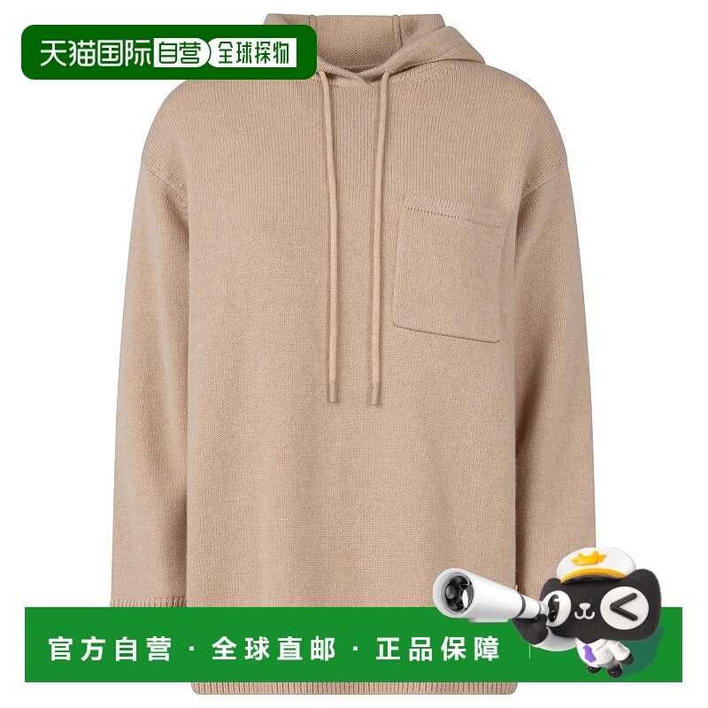 1h可退 潮奢 MaxMara 麦斯玛拉 女士 羊毛羊绒连帽毛衣 LIANA006