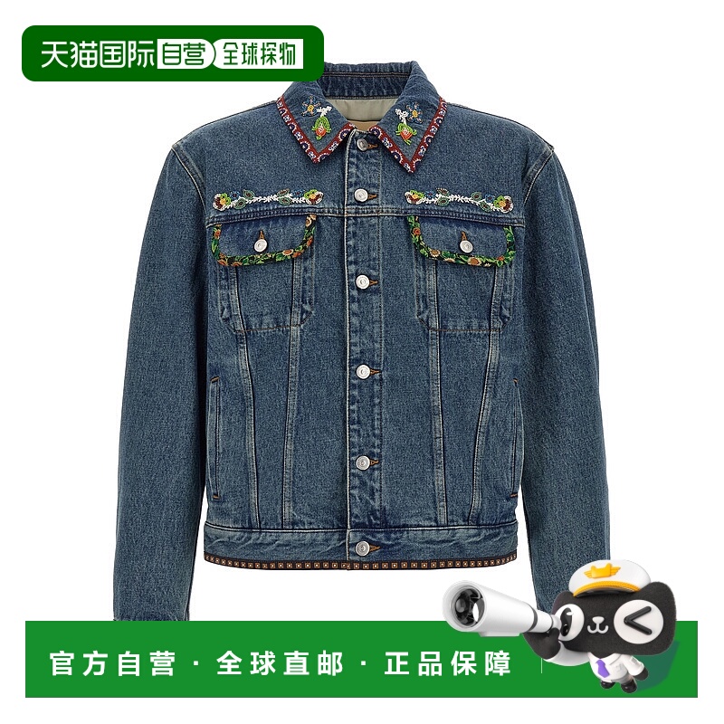 1h可退 VALENTINO GARAVANI 男士夹克 V3DC04QB0W558 AW2025