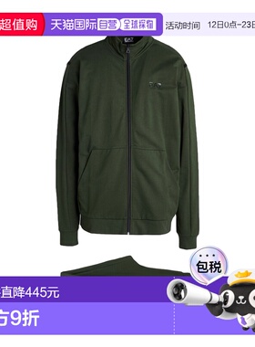 1h可退 潮奢 Ea7 男士 Outfit 运动运动装 green绿色 舒适时尚