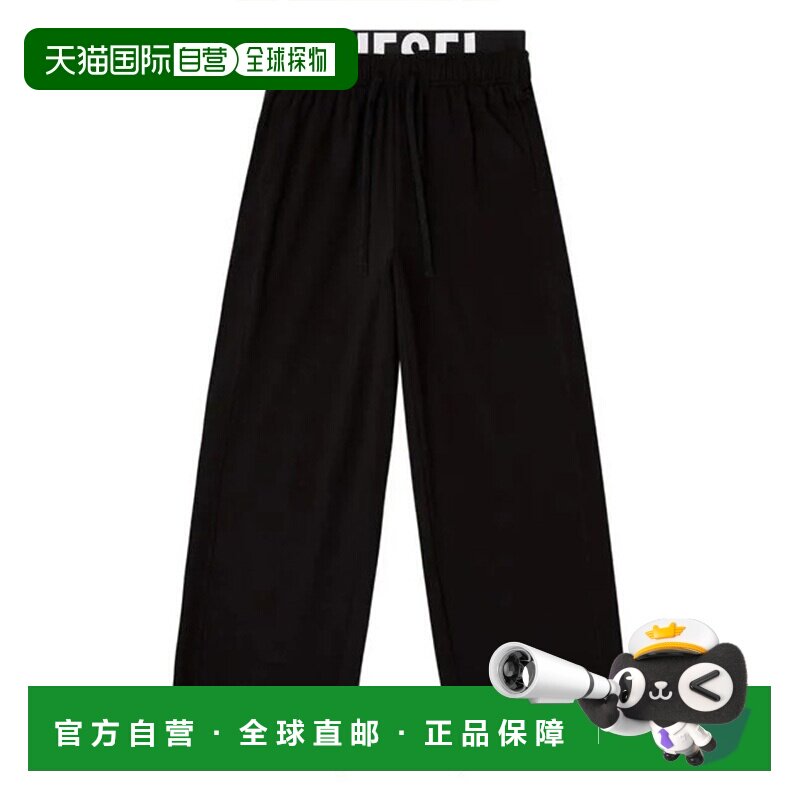 DIESEL/迪赛 睡衣女简约可外穿休闲家居微弹直筒睡裤长裤 黑色