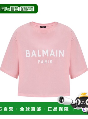 BALMAIN 女士T恤 BF1EE020BB02OLA SS2025 粉红色