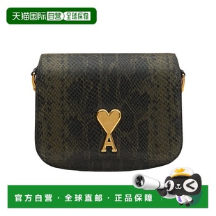 男士 paris 运动包斜挎包单肩包 ami 1h可退