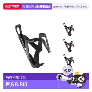 自营 ELITE CUSTOM RACE X 骑行水壶架 公路山地自行车水杯架轻款