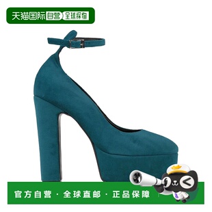 品高 女士 浅口鞋 1h可退 舒适时尚 Pinko green绿色 潮奢