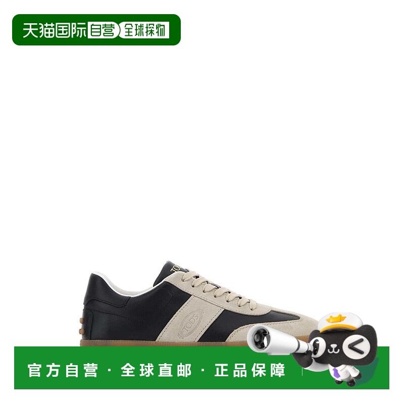 1h可退 TOD'S 女士休闲鞋 XXW68C0IJ20BKB1316 AW2025 花色