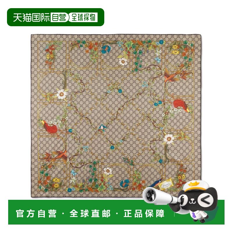 1h可退 GUCCI 女士围巾 7770663G0019564 CO 花色 图案丝巾方巾