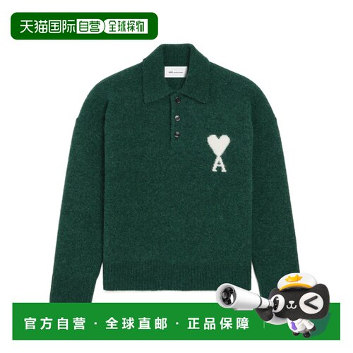 奢淘 Ami Paris 长袖毛衣 男 UPL408KN0135. 支付后1h可退