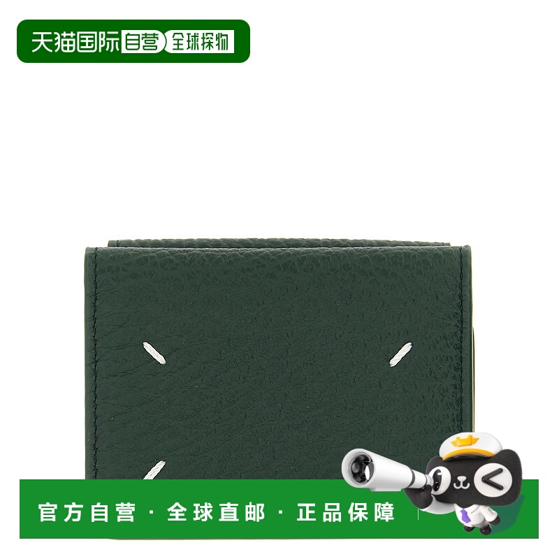 1h可退 MAISON MARGIELA 女士钱包 S36UI0416P4455T7162