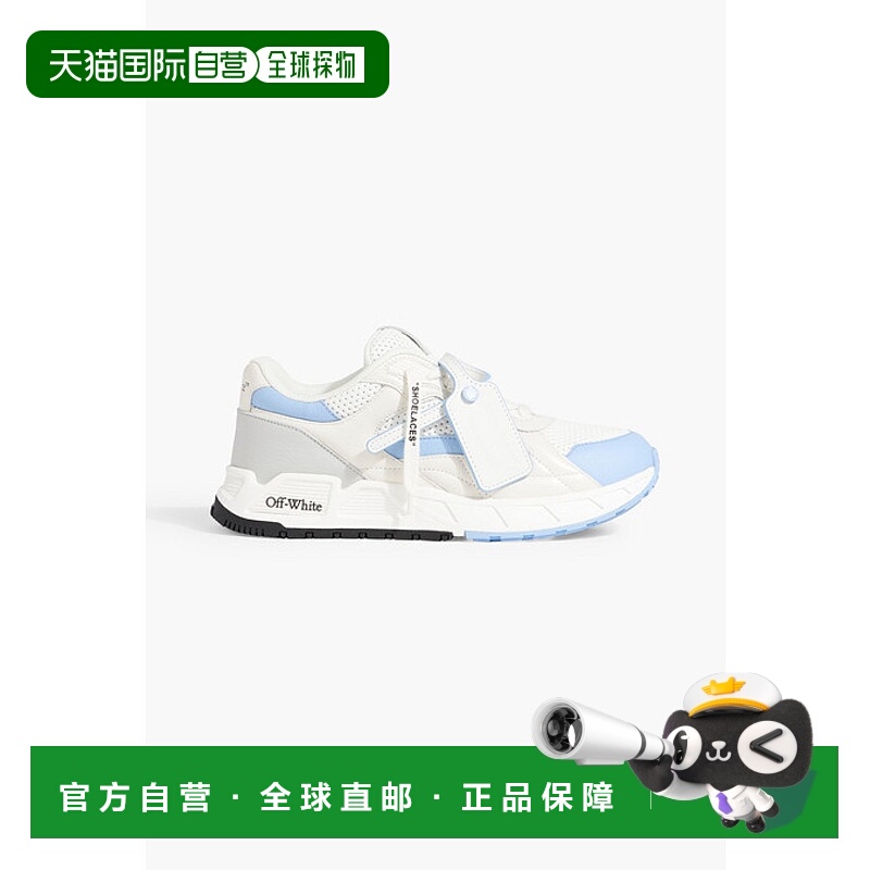 1h可退 潮奢 off-white 女士 低帮运动鞋 OWIA285F23LEA001