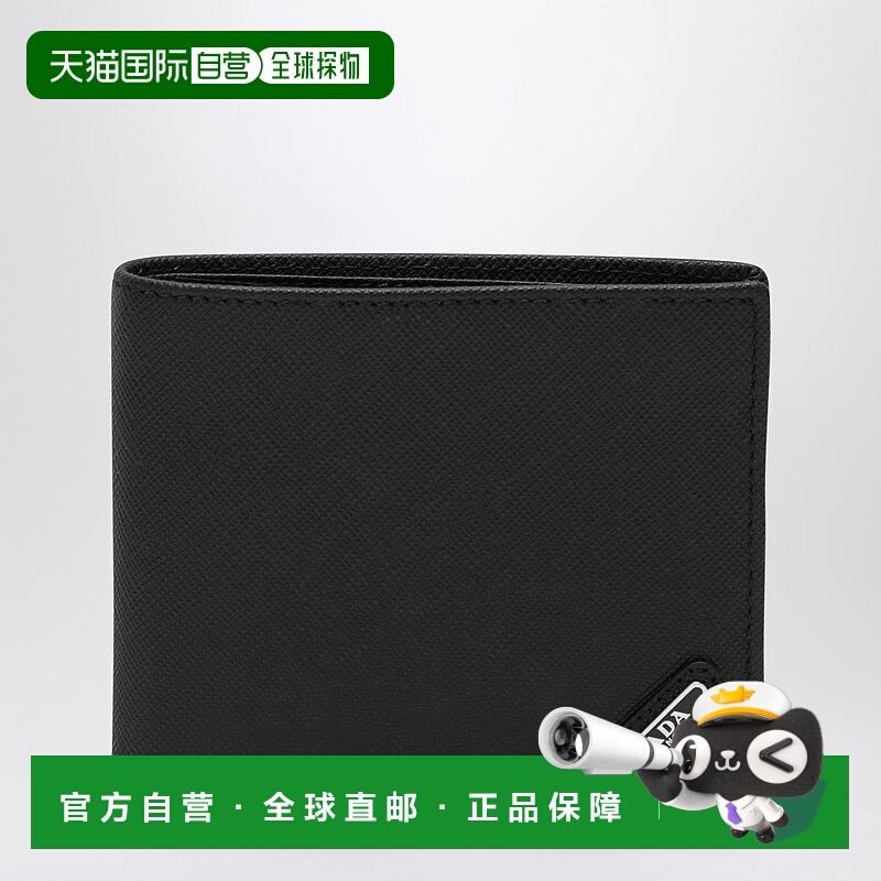 1h可退 潮奢 Prada 普拉达 男士 黑色皮革钱包 2MO738QHHF0002