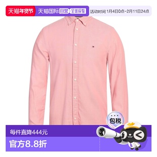 1h可退 潮奢 Tommy Hilfiger 汤米 希尔费格 男士 纯色衬衫