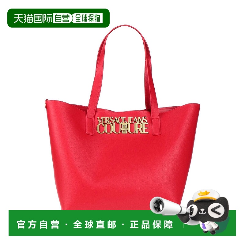 1h可退 潮奢 Versace Jeans 范思哲 女士 手袋 red红色 舒适时尚