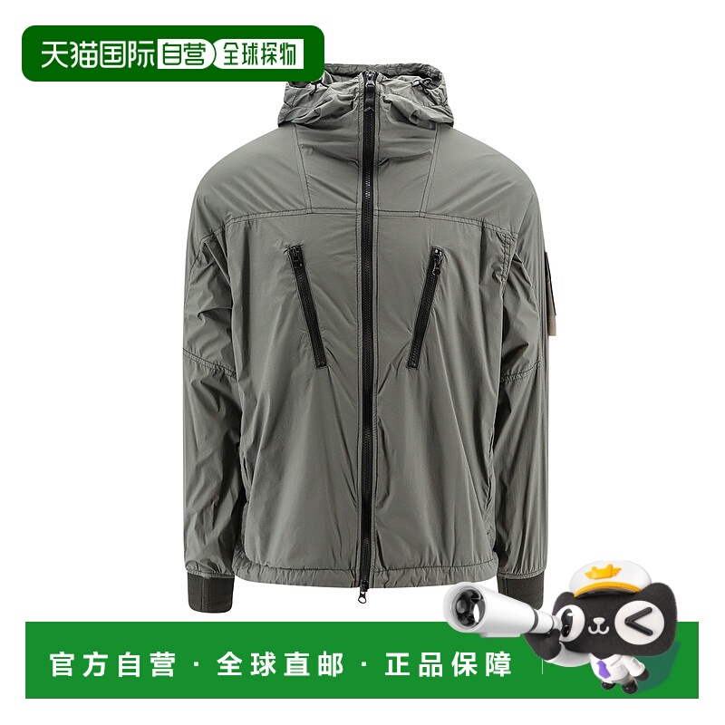STONE ISLAND 男士夹克 801540425V0059 SS2024 绿色