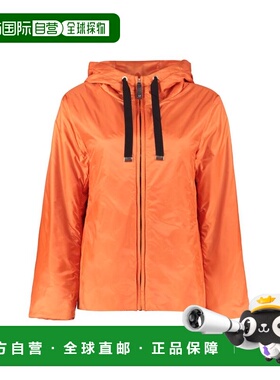 MAX MARA 女士外套 GREENH003 SS2022 橙色 The Cube - Greenh te