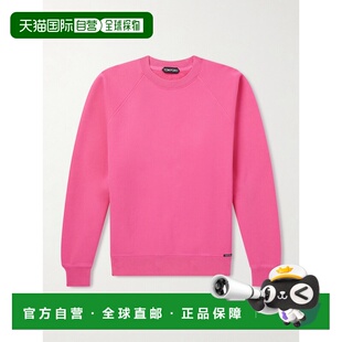 Ford 汤姆 福特 1h可退 有机棉针织运动衫 Tom 男士 JCL019J 潮奢