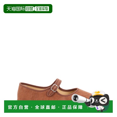 1h可退 CASTANER 女士凉鞋 0257552034PECAN SS2026 浅黄色