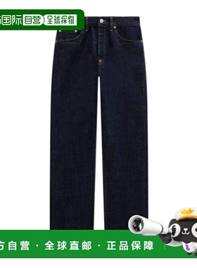 KENZO 女士牛仔裤 FG52DP2366U1DM SS2026 蓝色 Winter Holidays