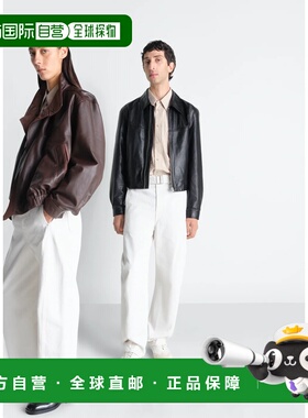 1h可退 潮奢 Lemaire 女士 LEMAIRE 白色牛仔裤 PA326DLD1070086