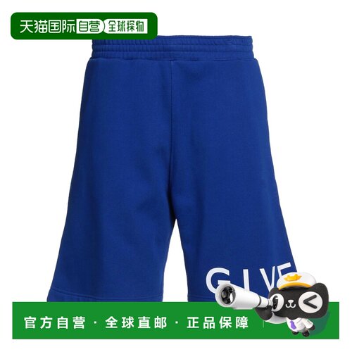 Givenchy 纪梵希 男士 短裤 blue蓝色 舒适时尚
