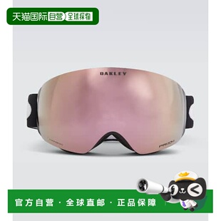 1h可退 潮奢 Oakley 欧克利 男士 Flight Deck 滑雪护目镜雪镜