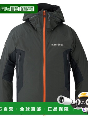 1h可退 mont-bell 男士户外冲锋衣 1102572DGY CO 紫色 Droites P