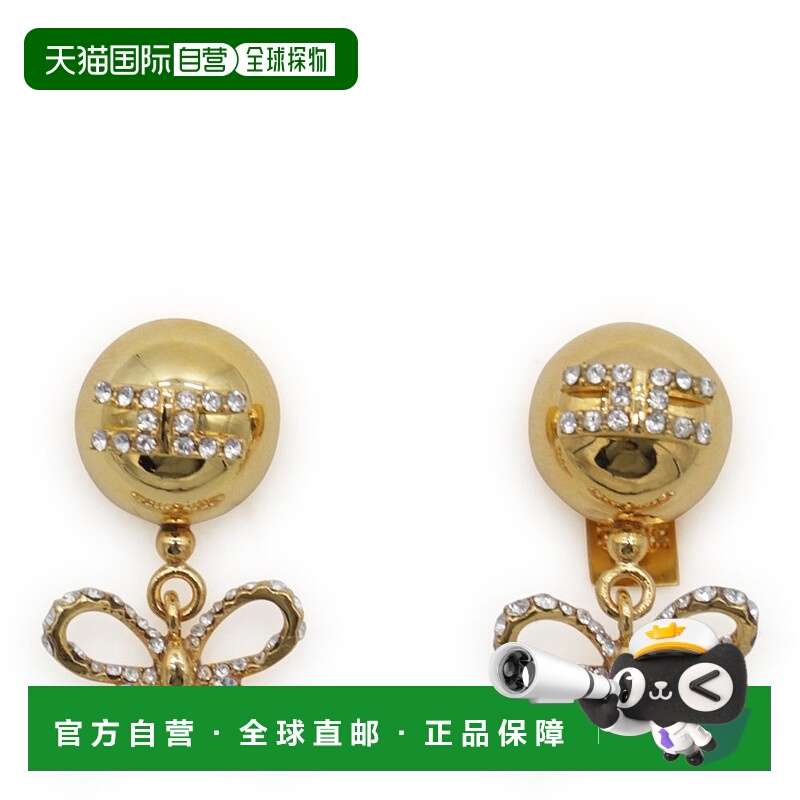 1h可退 潮奢 Elisabetta Franchi 女士 缀饰耳环 OR39A51E2耳饰