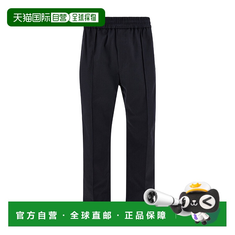 1h可退 VALENTINO 男士休闲裤 VRB0Q89UA598 SS2024 黑色 烫缝徽