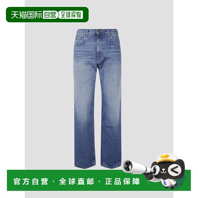 香港直邮HAIKURE 女士牛仔裤 HEW03330DF106L0911【付后1h可退】
