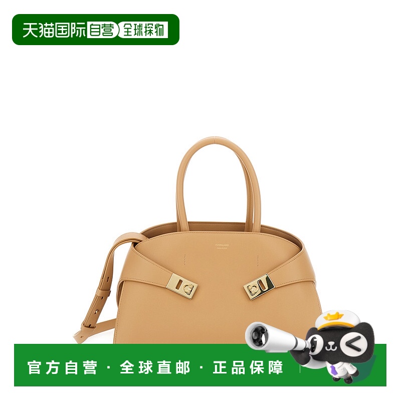 1h可退 潮奢 Salvatore Ferragamo 菲拉格慕 女士 'Hug Small' 米