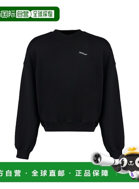 OFF-WHITE 男士卫衣 OMBA070F23FLE0041001 AW2023