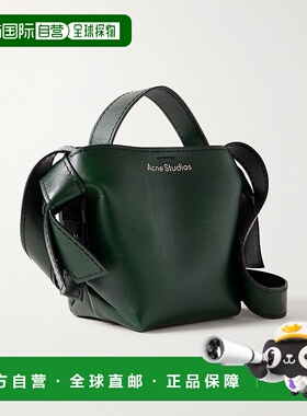 1h可退 潮奢 Acne Studios 艾克妮 男士 Musubi 迷你单肩包 A1037