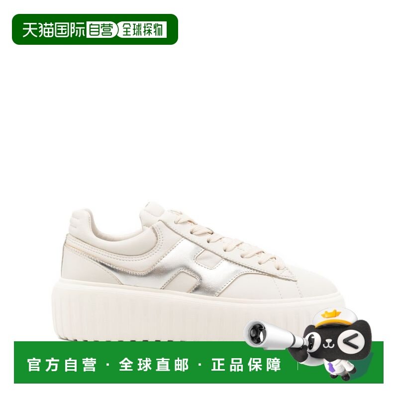 1h可退 潮奢 Hogan 女士 H-Stripe 圓頭運動鞋 HXW6450FE91NCS,运动鞋new,运动休闲鞋,淘宝优惠券,粉丝福利购,淘宝优惠卷