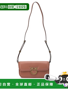 PINKO 女士斜挎包 105083A26LL21Q AW2025 粉红色 LOVE BOX BAGUE