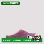 潮奢 凉拖 Marni 女士 1h可退 Sabot 玛尼 Fussbett SBMS004601P4