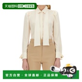 99新未使用 花色 MAX 女士衬衫 AW2024 MARA 1111105106005 长