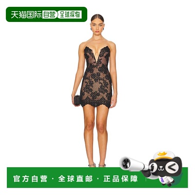 1h可退 潮奢 Self-Portrait 女士 人造钻石抹胸迷你连衣裙 SC2400