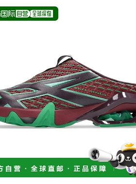 亚瑟士KIKO KOSTADINOV x  Asics GEL-STYRAX 舒适日常低帮跑步鞋