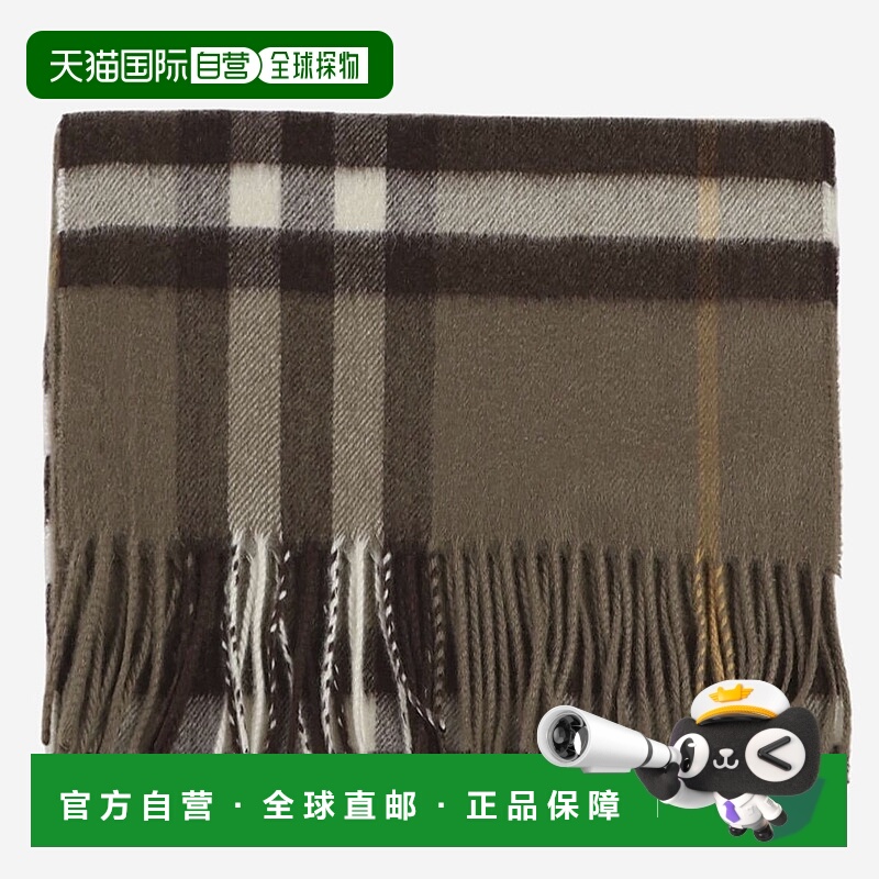 1h可退 BURBERRY 女士围巾 8112647VOLEBROWN SS2026 棕色