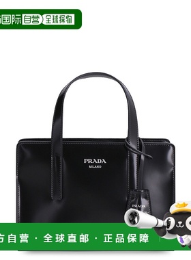 PRADA 女士手提包 1BA357VOOOZO6F0002 AW2023 黑色斜挎包单肩包