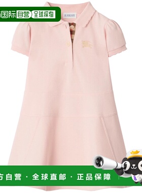 BURBERRY KIDS 女童连衣裙 8121267A1439 SS2026 紫色