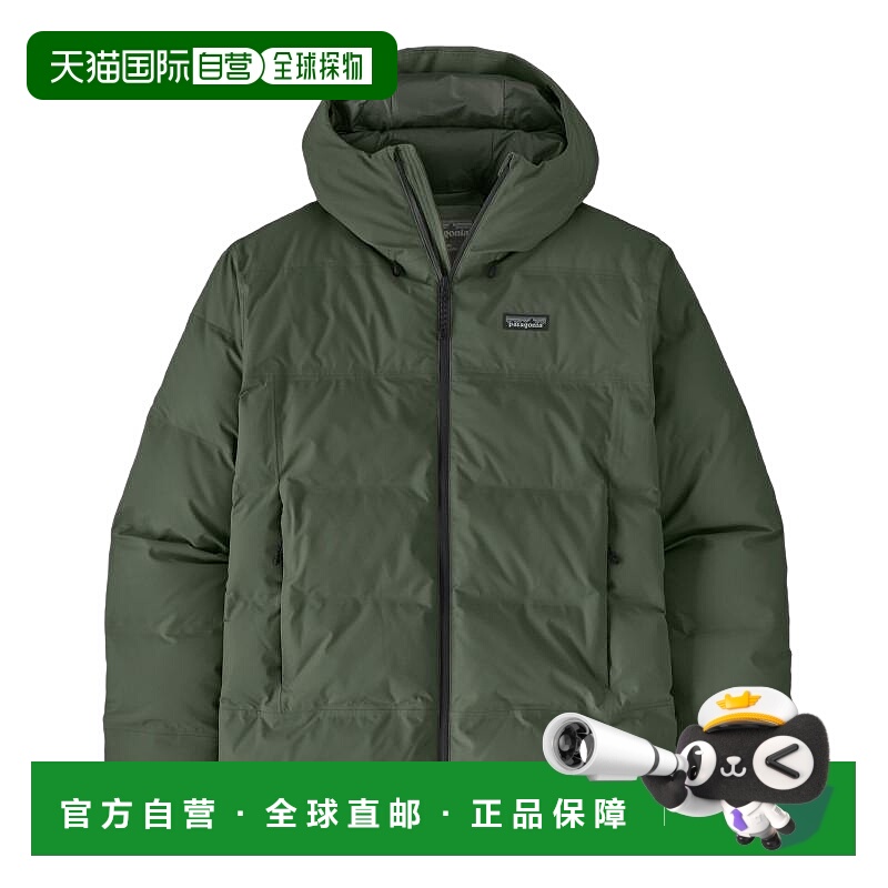 巴塔哥尼亚（Patagonia） Jackson Glacier 男款纯色防风防水保暖