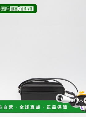 1h可退 潮奢 Jacquemus 男士 Baneto 数码相机袋 BAM00429AC01C01